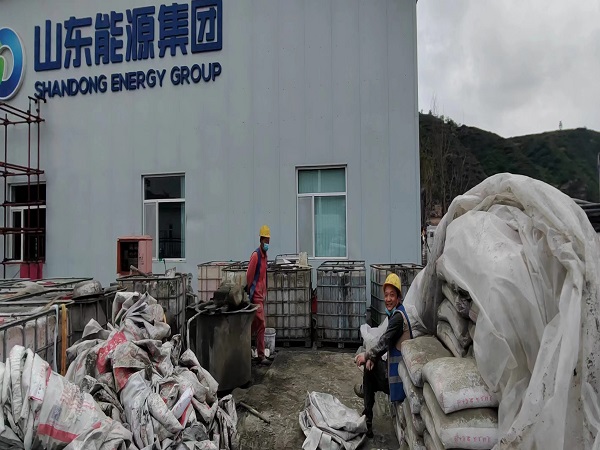 雅安厂房地面下沉注浆加固