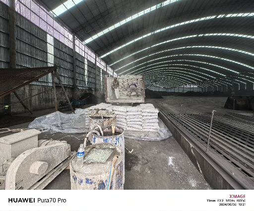 雅安厂房地面下沉注浆加固施工